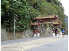 花蓮景點-太魯閣國家公園