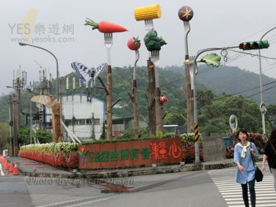 宜蘭景點-武荖坑風景區