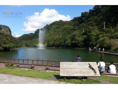 宜蘭景點-長埤湖